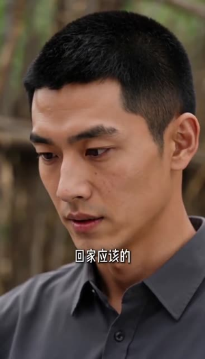 替嫁孤女被捧上天（36集）全集在线看