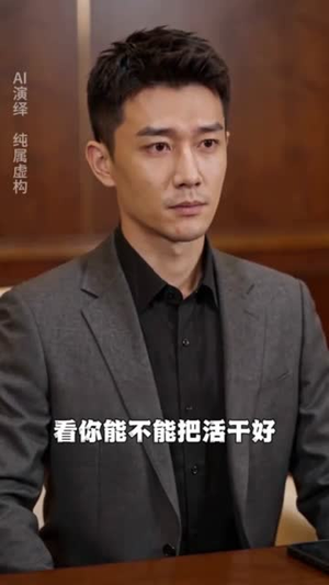 被退婚后，我坐拥千万身家（40集）直接追到结尾