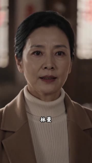 九万九下车礼，这婚我不结了（62集）高分佳作免费看