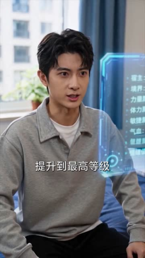 爷爷托梦催军火，我把地府打穿了（71集）超火热门短剧