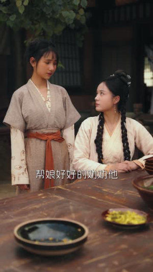 空间种田，小农女被全家团宠了（78集）古装短剧推荐