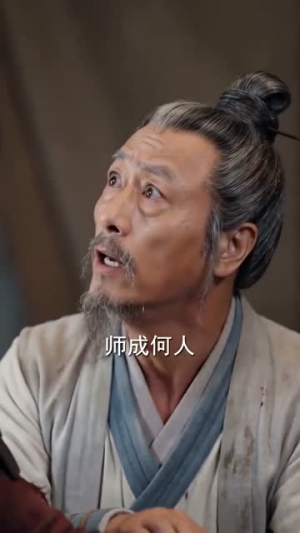 给这个礼乐时代的良民一点末世震撼（70集）大结局太过瘾了