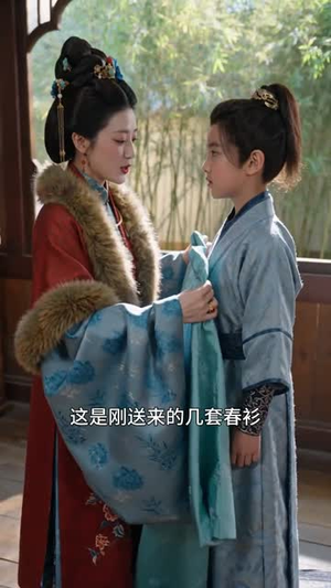 重帘不卷旧事香（58集）热门短剧追到爽