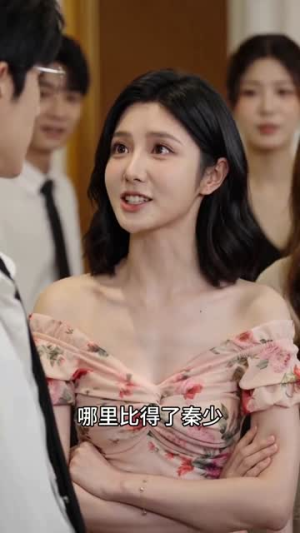 寒许余生（61集）完整版免费观看