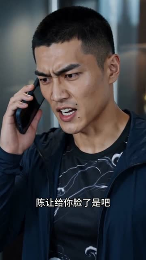 十年舵手被换，我带狗夺冠（41集）精彩片段