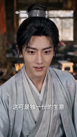 臣本布衣，为何逼我称帝（78集）火爆短剧热播中
