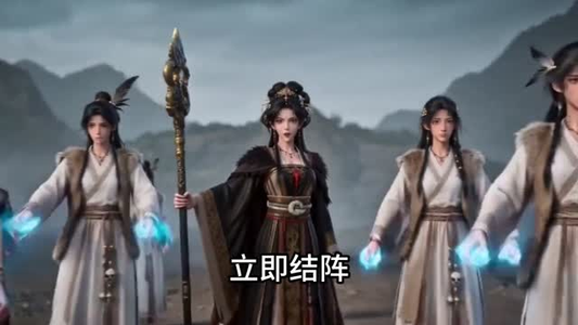 从凡血开始无限进化（55集）短剧片段分享