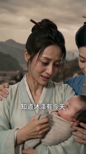 刚抄家又末世，我在古代囤货逃荒（82集）小短剧抢先看