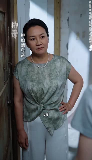 爱意散尽，余生自渡（35集）热门短剧抢先