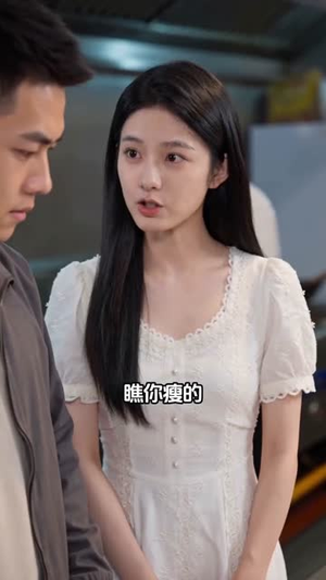 滴水之恩报故人（46集）在哪看免费
