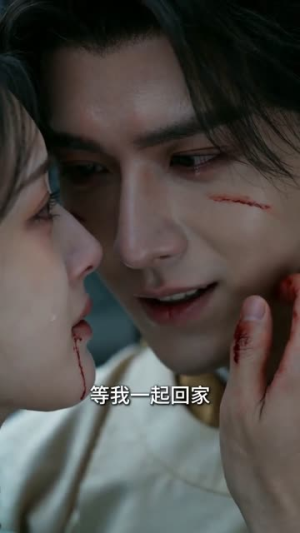 冲喜良缘,病弱侯爷长命百岁了(58集) 冲喜良缘,病弱侯爷长命百岁了(58集)口碑之选免费看