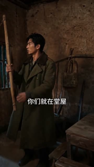 回到88，带着老板娘发家致富（65集）热门短剧推广