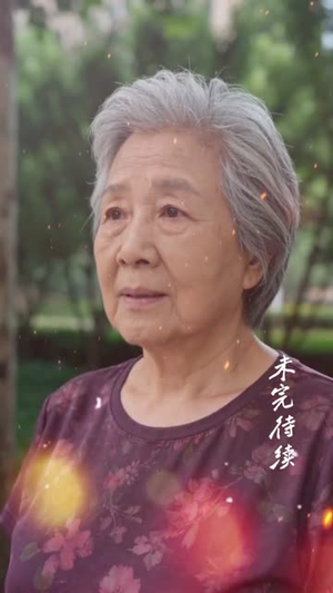半生归序（43集）真的好看吗