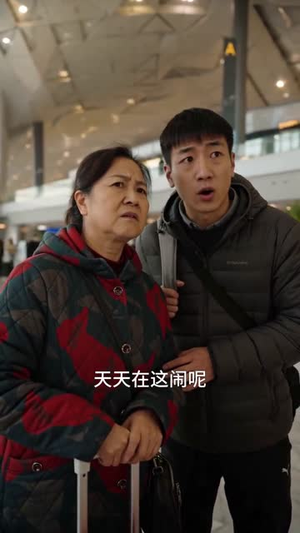 云端惊眠（60集）最热门短剧来了
