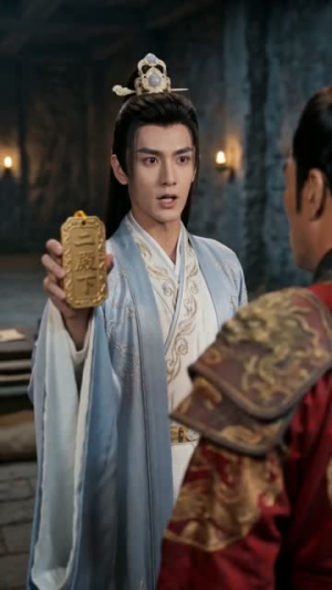 斩妖合成_从死牢杀到大楚之巅（60集）好看的短剧推荐