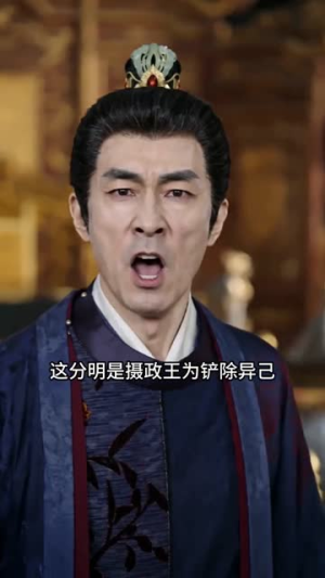 寻夫边关,归来遇良人(60集) 寻夫边关,归来遇良人(60集)精彩短剧抢先看