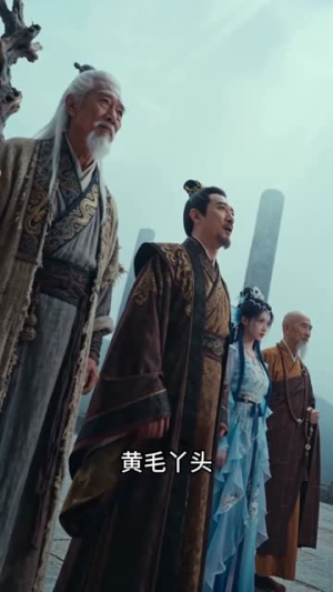 湘西赶尸人(67集) 湘西赶尸人(67集)短剧排行榜