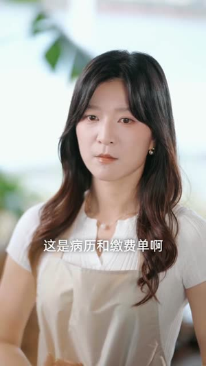 假千金靠人脉干翻全场(47集) 假千金靠人脉干翻全场(47集)每天分享短剧