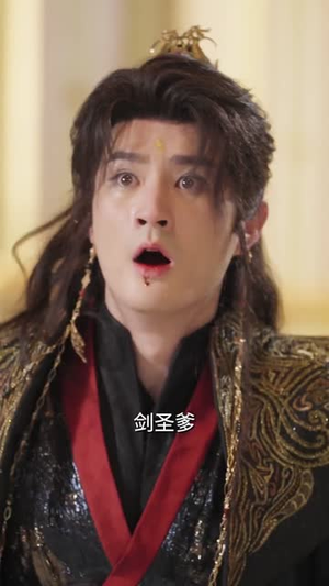 我真不是大佬啊，全员老六（79集）好看短剧看不停