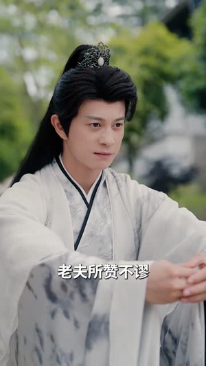 被逐出家族后，科举成名（91集）免费在线看