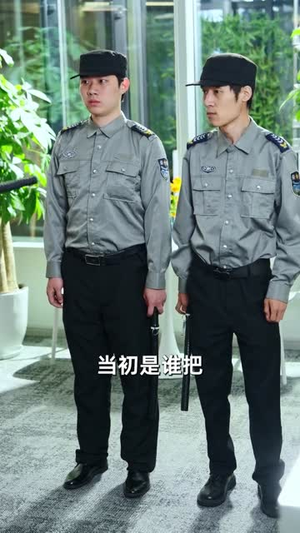 凌霄出世（82集）每日短剧追不停