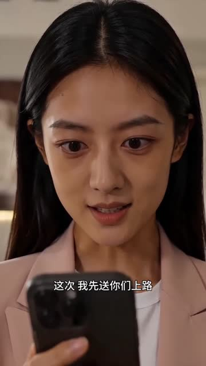 致命重生：步步为营（73集）全集都在这里了