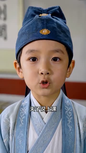 回到大唐做皇孙（70集）口碑之选免费看