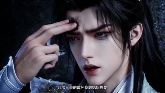 魔尊家的妹宝儿(30集) 魔尊家的妹宝儿(30集)短剧看全集