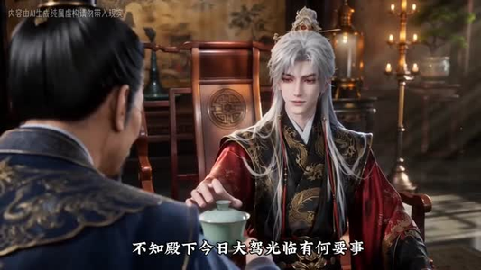 炮灰真千金不干了，带全家开挂反杀（56集）全集免费看短剧