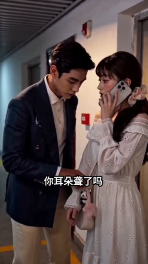 再次心动(102集) 再次心动(102集)免费观看完整版