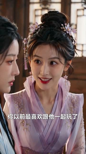 绣绝天下:罪女她技压京华(36集) 绣绝天下:罪女她技压京华(36集)熬夜追短剧