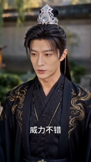 冷艳师尊挖我骨,反手让她扶墙哭(67集) 冷艳师尊挖我骨,反手让她扶墙哭(67集)短剧推荐上热门