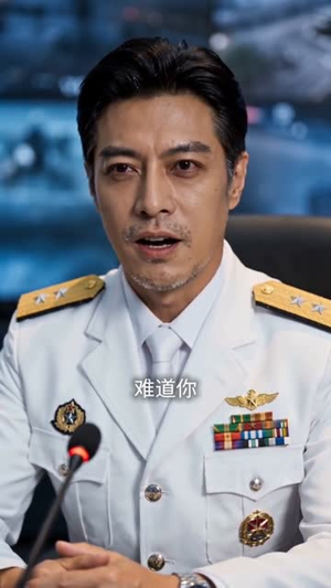 刚转职法师:技能成精了什么鬼(80集) 刚转职法师:技能成精了什么鬼(80集)短剧全集大结局