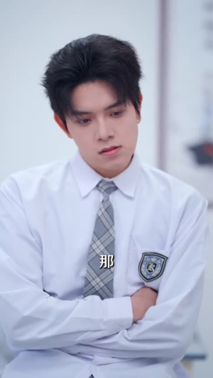 千金承业（80集）百万短剧抢先看