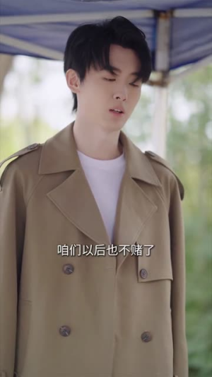 千门判官（69集）超甜短剧分享