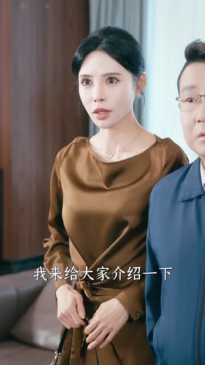 八年合同工，一朝翻盘震全城（66集）免费观看就是爽