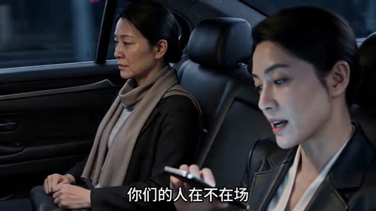 藏在珠宝店里的秘密(61集) 藏在珠宝店里的秘密(61集)精彩短剧热播
