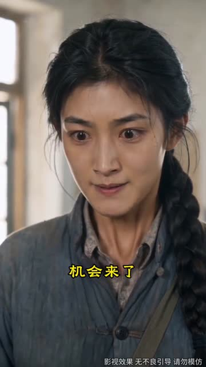 我在年代文里当德华（96集）独家资源免费看