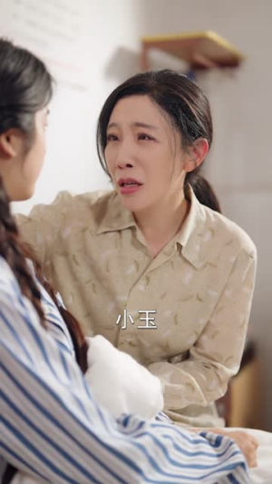 重生不将就坏人统统靠边站（82集）一口气看完