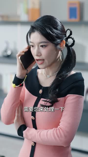神豪逆袭：从分手开始无敌（76集）短剧热门分享