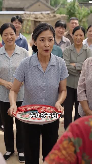 泼辣媳妇撑起一个家（52集）爆款短剧抢先看