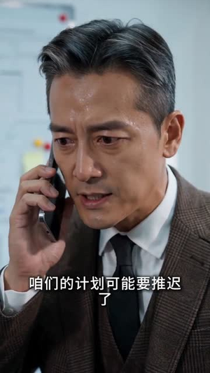 都领证了,你说白月光是真爱我及时止损(72集) 都领证了,你说白月光是真爱我及时止损(72集)免费短剧推荐