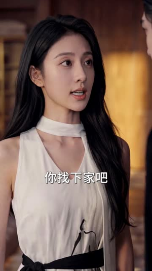 你继续犟，这次她不哄了（54集）热门短剧又来了