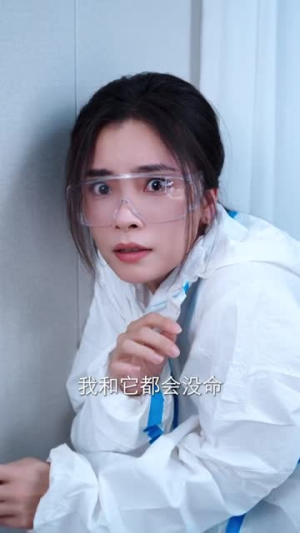 丈夫驯蟒算计我，我不忍了（68集）短视频追剧推荐