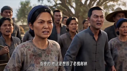 十八块七的出路(55集) 十八块七的出路(55集)剧情简介