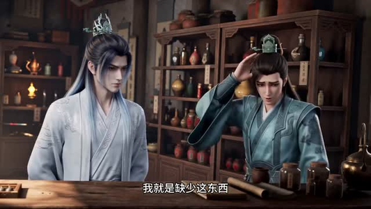 聚宝仙盆灵界篇第四季（100集）热播短剧分享