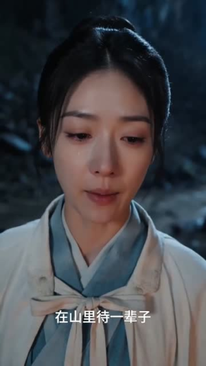 捡个王爷当夫君以命开局（31集）免费短剧看全集
