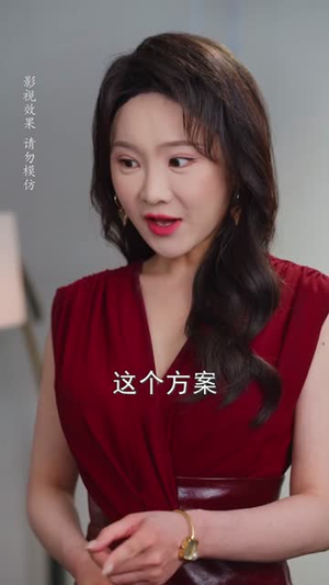 闪婚当天老公睁眼了（61集）今日最火短剧