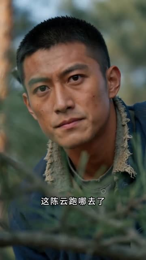 狩猎82从做弹弓开始养全家（101集）在线免费观看