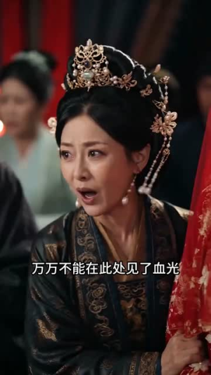 错认卿心（49集）爆火短剧推荐